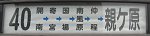 No040A10
