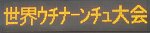 No999G15