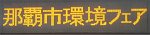 No999G16