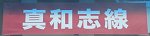 No999G8