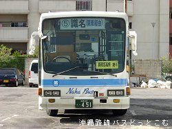 N019