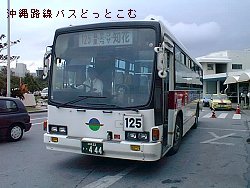 N042
