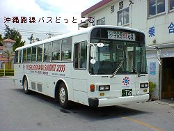 N044