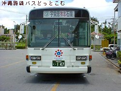 N045