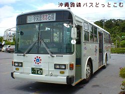 N046