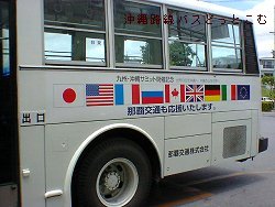 N047