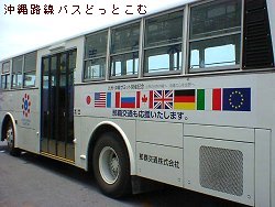 N048
