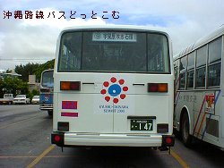 N049
