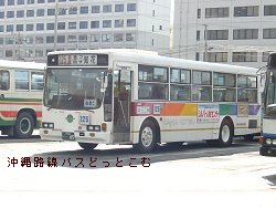N050