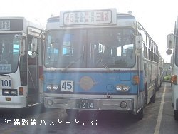N053