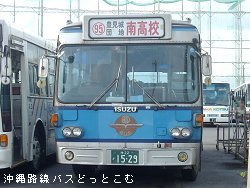 N055