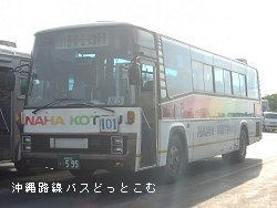 N056