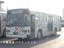 N057