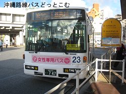 R048