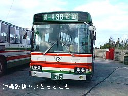 T025