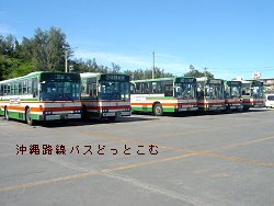 T030